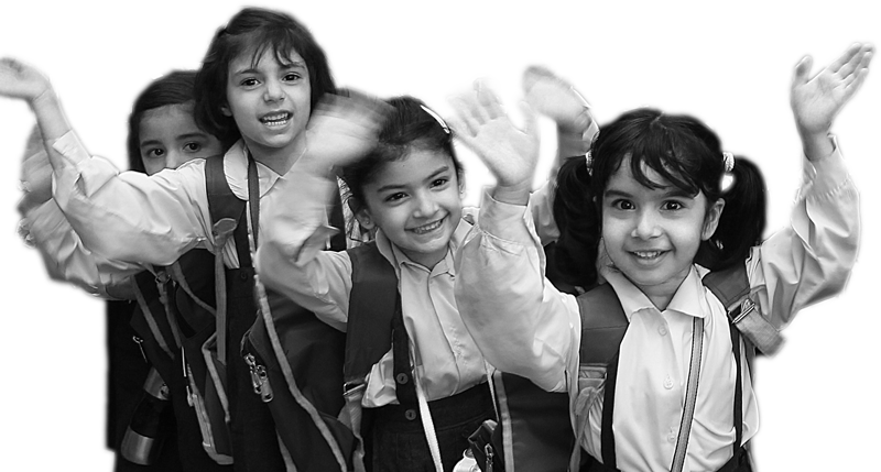 Join Friends of Pakistan USA Mailing List Join Friends of Pakistan USA Mailing List